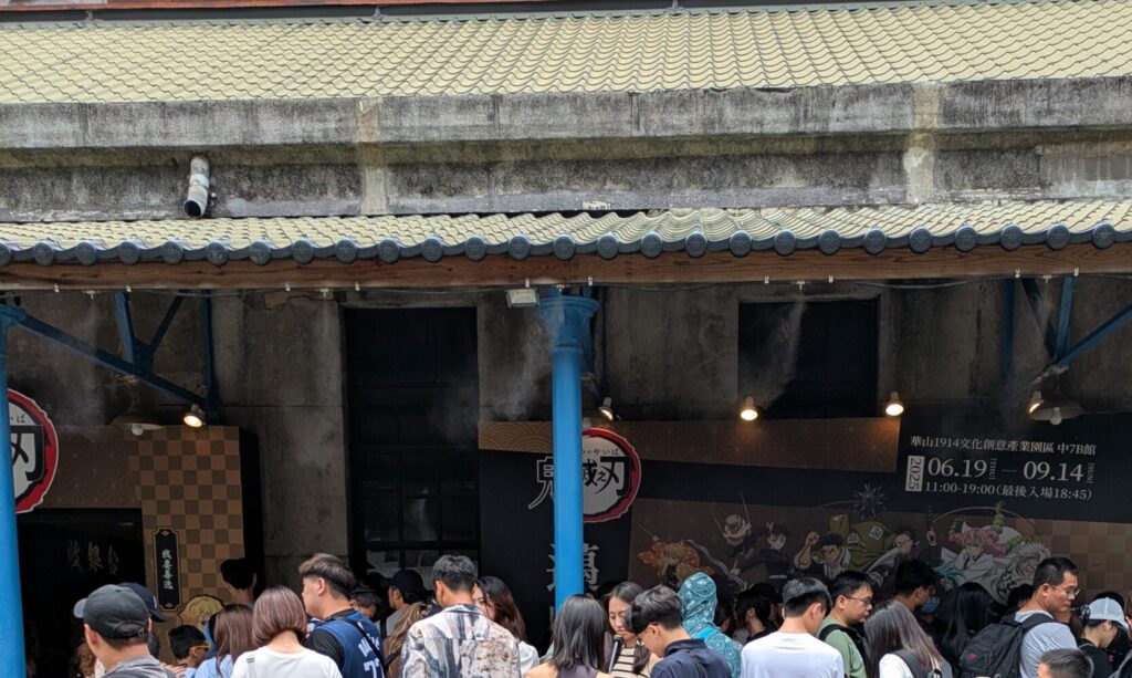 鬼滅の刃の行列