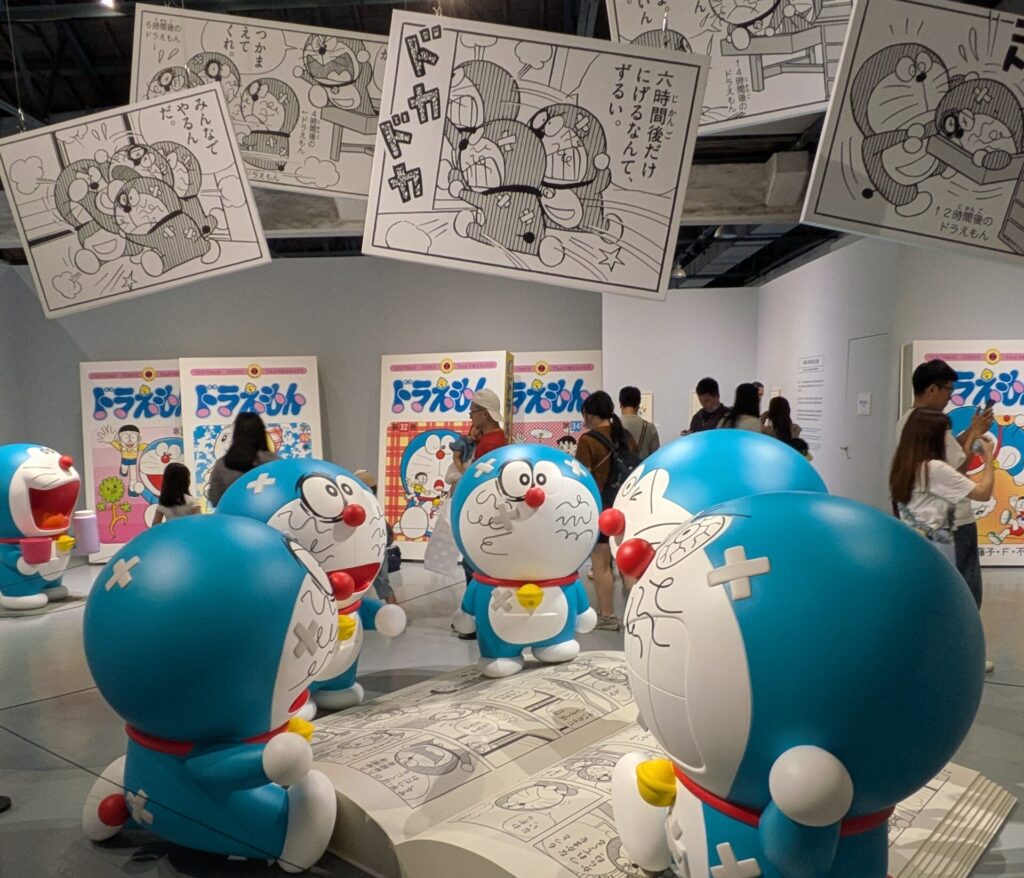 ドカドカ