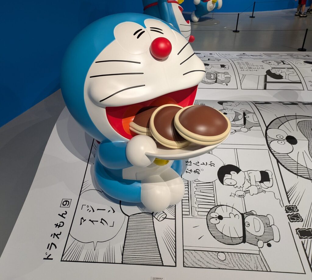 お気に入りドラ